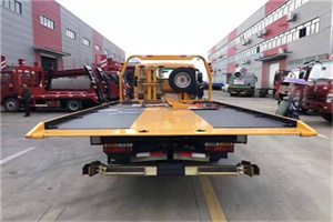 西峰附近汽车救援服务