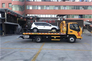 西峰附近汽车拖车电话